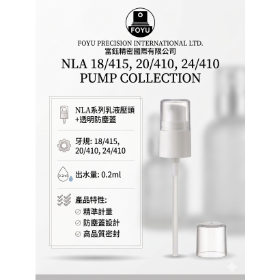 NLA.png