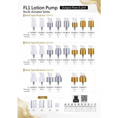 FL1系列01長壓頭 112.11.01 英文版-正面.jpg